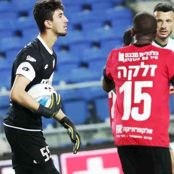 חביב אוחיון