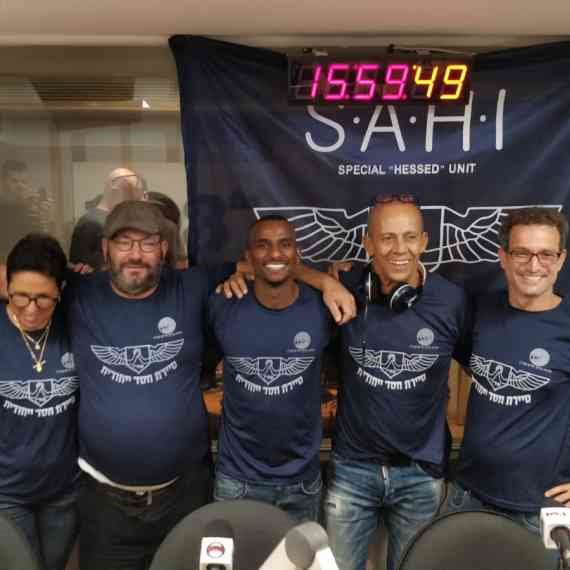 "סח"י הצילו לי את החיים"