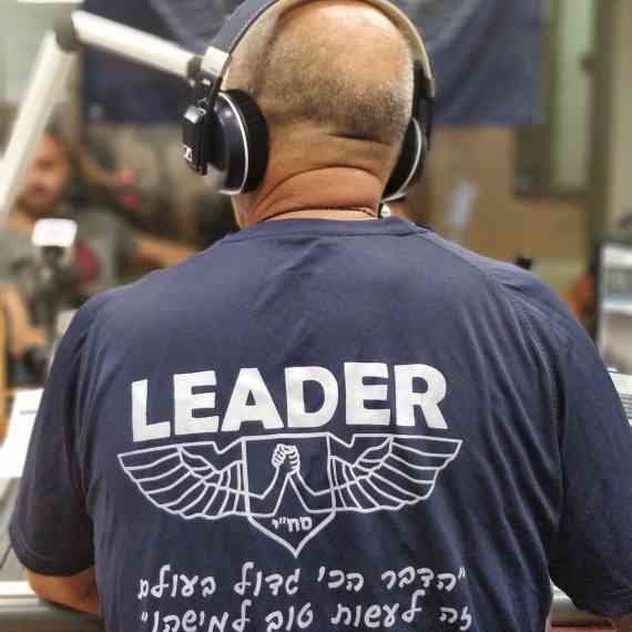 "מזמין את כולם לבוא ולצפות בפלא הזה"