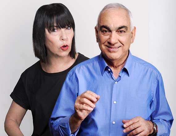 ניסים משעל וענת דוידוב