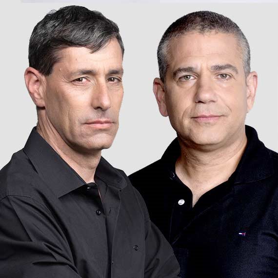 יואב לימור וינון מגל