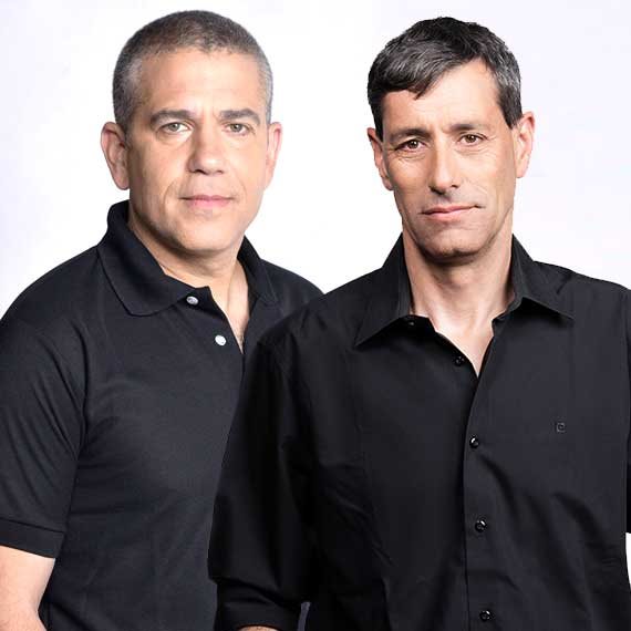 ינון מגל ויואב לימור