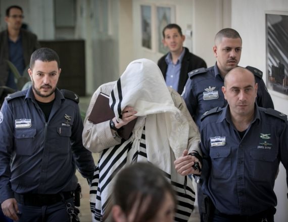 אליעזר ברלנד