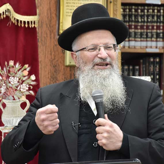 הרב שמואל אליהו