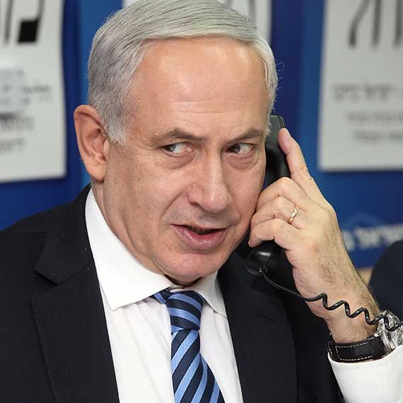 בנימין נתניהו