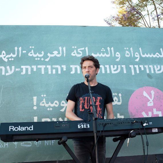 עידן אלתרמן