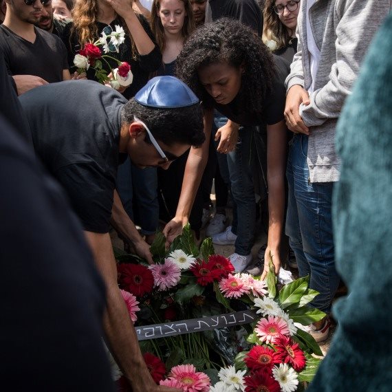 אסון בנחל צפית