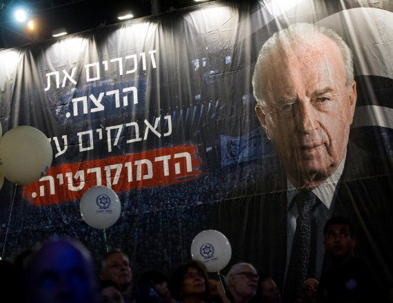 "ליגאל עמיר היו כדורי נחושת"