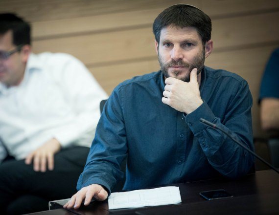 בצלאל סמוטריץ'