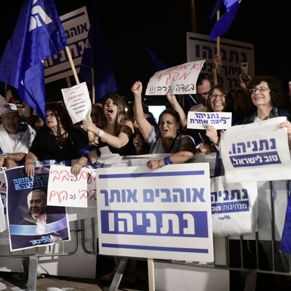 הפגנת תמיכה בנתניהו מול בית היועמ"ש