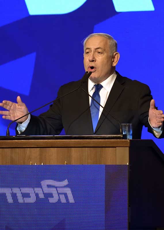 בנימין נתניהו