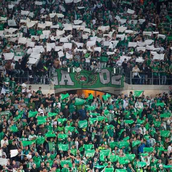 הערב (א'): מכבי חיפה נגד בית"ר ירושלים