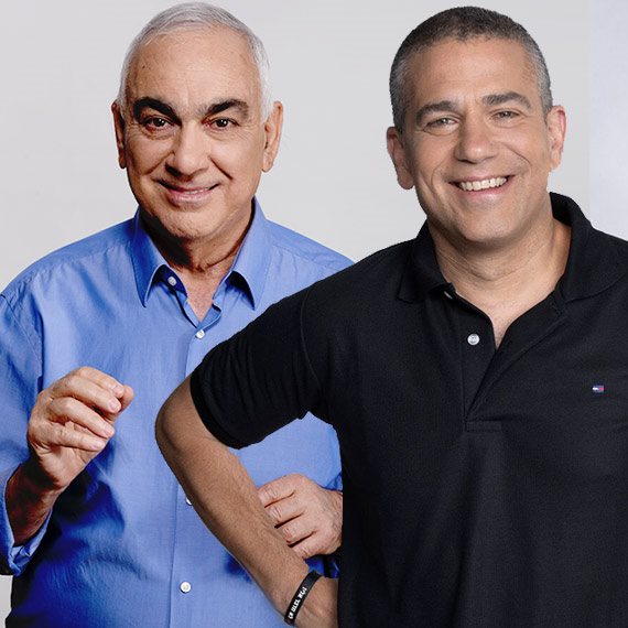 ניסים משעל וינון מגל