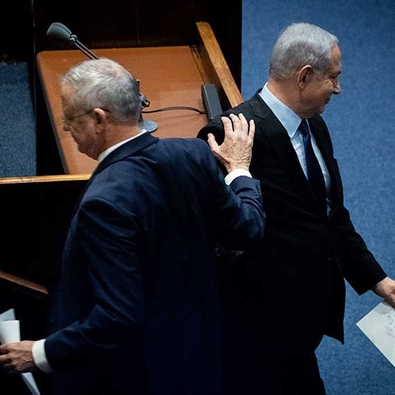 גנץ ונתניהו, אתמול