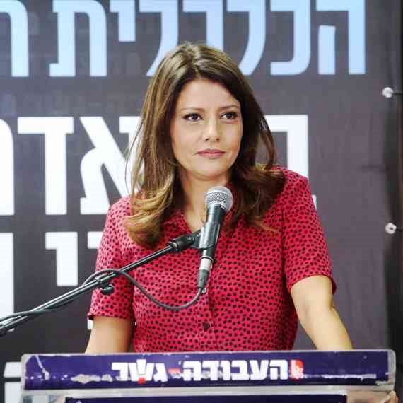 אורלי לוי אבקסיס