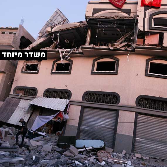 הבית שבו שהה בהה אבו אל-עטא