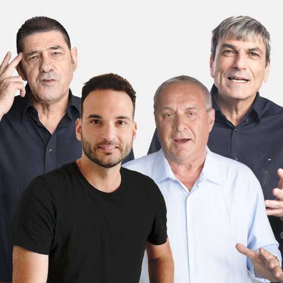 דוידוביץ', מליניאק, שרף ופרימו