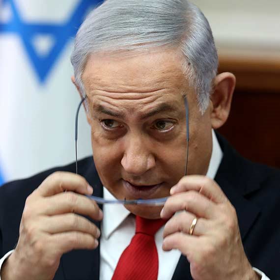 בנימין נתניהו