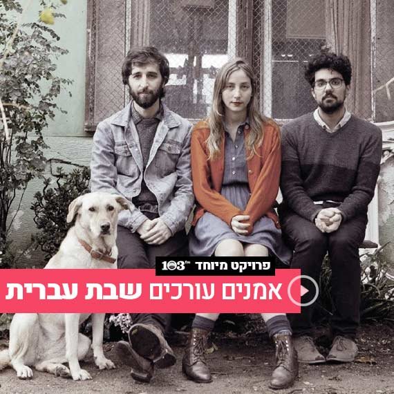 ג'יין בורדו