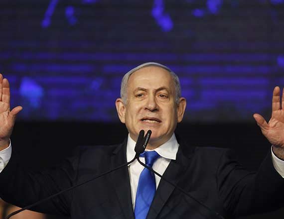 בנימין נתניהו