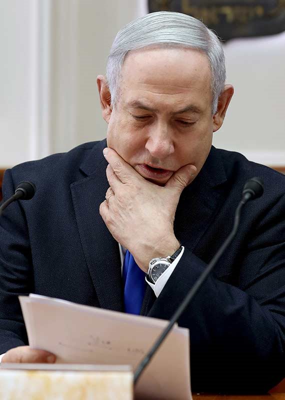 בנימין נתניהו