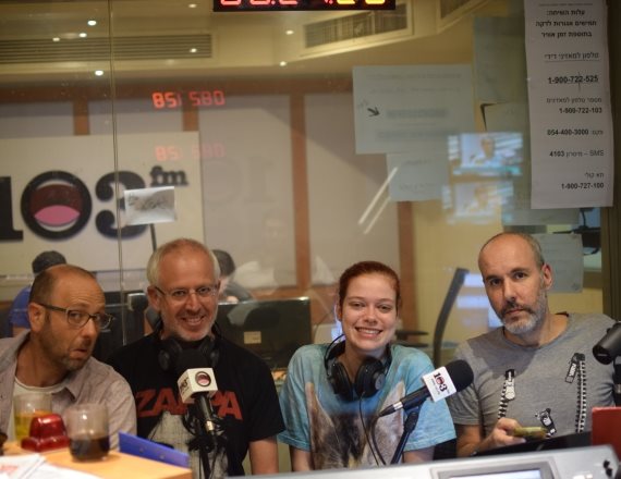 המועדון פותח סופ"ש