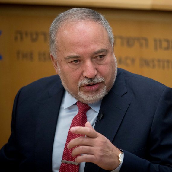 אביגדור ליברמן