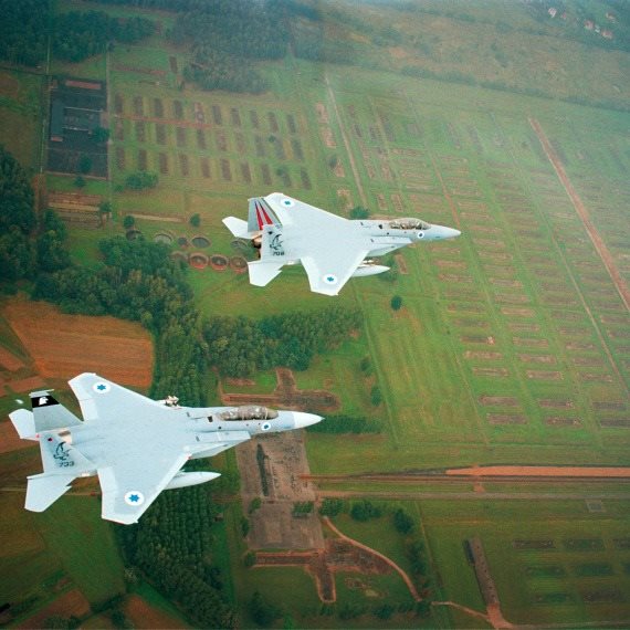 מטס חיל האוויר אושוויץ