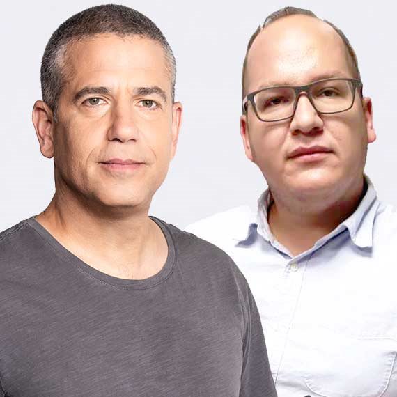 ינון מגל וחיים לוינסון