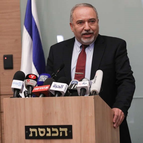 אביגדור ליברמן