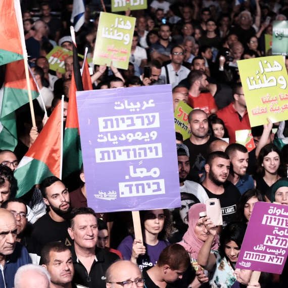 מתוך ההפגנות נגד חוק הלאום