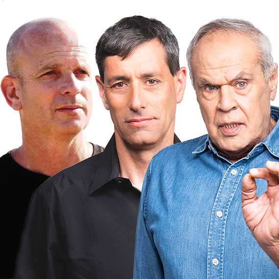 רוני דניאל, יואב לימור וטל לב רם