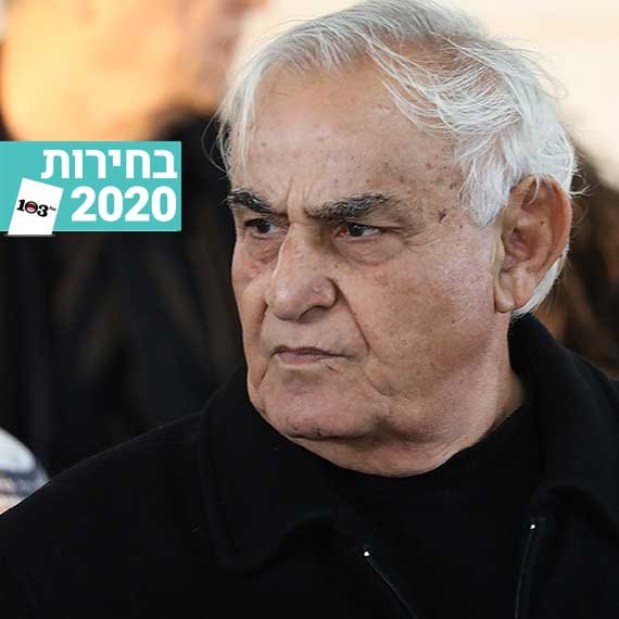 איציק מרדכי