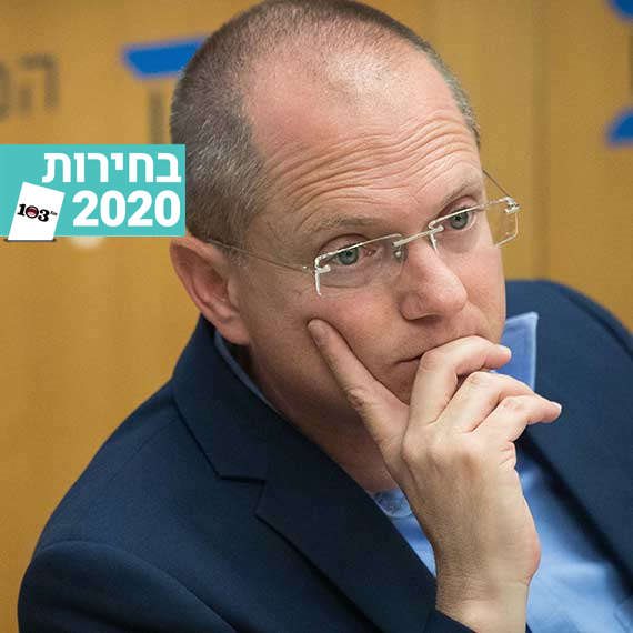 ח"כ עודד פורר