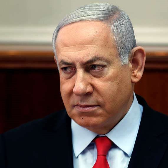 מה איתך ביבי?