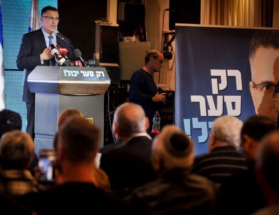 גדעון סער מתוך הקמפיין לפריימריז