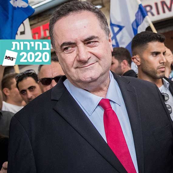 השר ישראל כץ