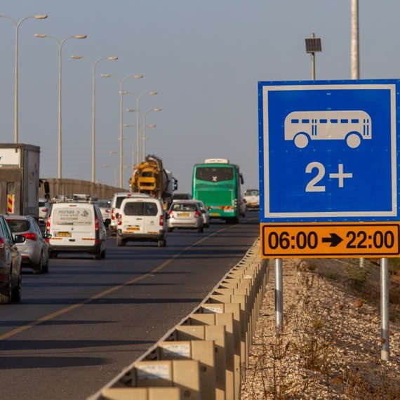 "בא לי לתת את האוטו שלי במתנה"