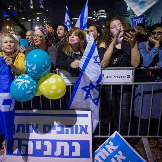 הפגנת תמיכה בנתניהו מול בית היועמ"ש