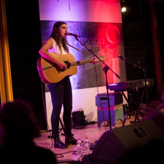 דניאלה ספקטור