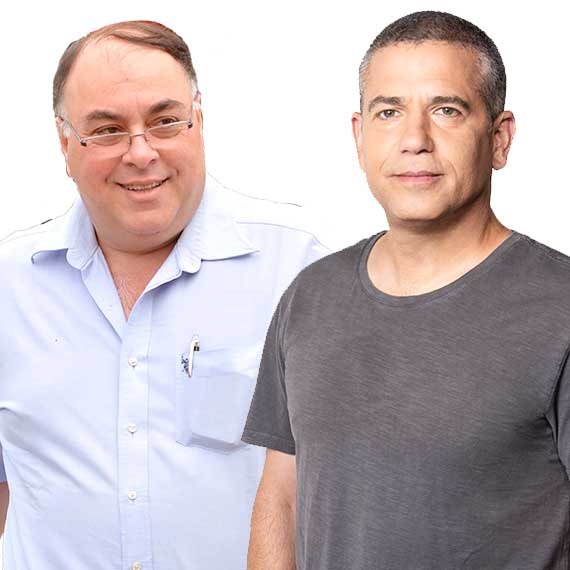 אבי בניהו וינון מגל