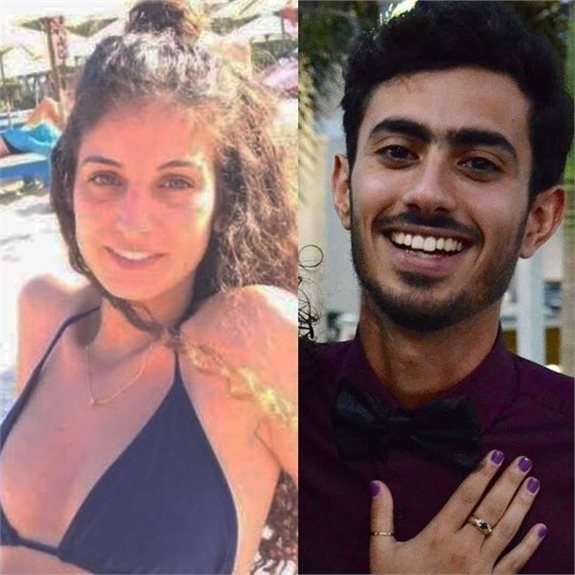 דין שושני וסתיו הררי ז"ל