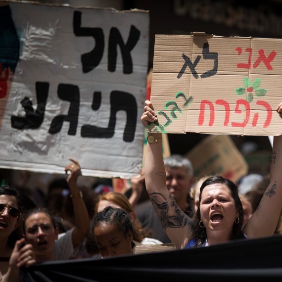 צעדת השרמוטות בתל אביב