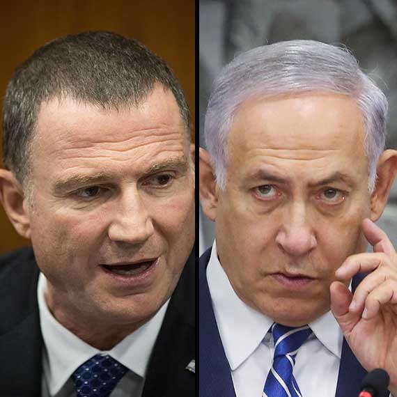 בנימין נתניהו ויולי אדלשטיין