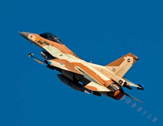 מטוס קרב (ארכיון)