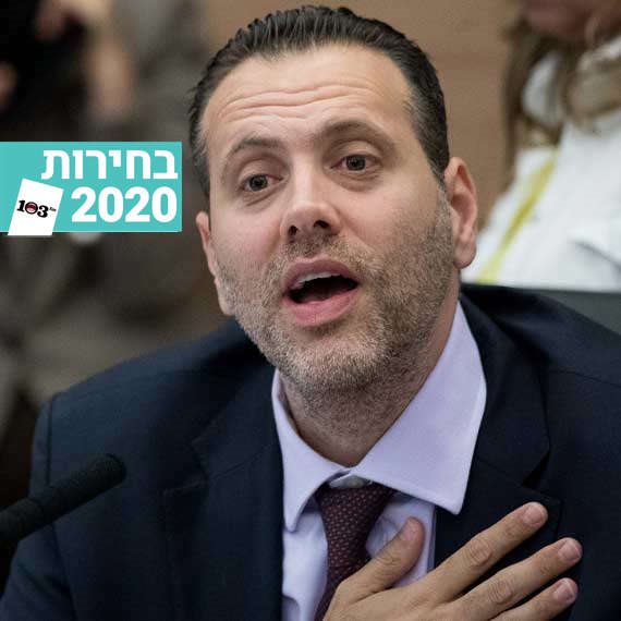 מיקי זוהר