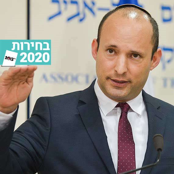 נפתלי בנט