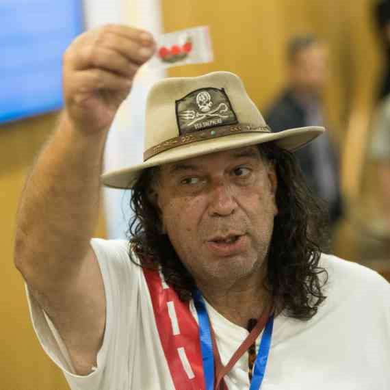 עמי פיינשטיין