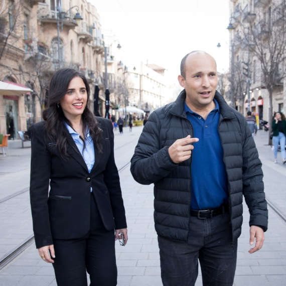 נפתלי בנט ואיילת שקד