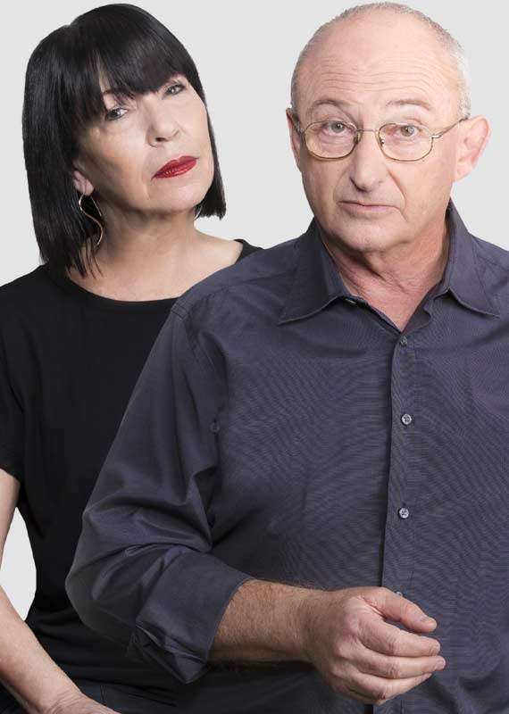 ענת דוידוב ואריה אלדד